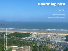 -福州中庚聚龍酒店香汇自助餐厅(南江滨西大道店)