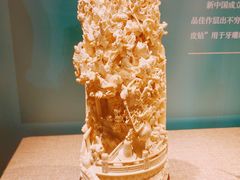 -北京工艺美术博物馆