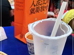 -放哈·甜醅子奶茶创造者(正宁路店)
