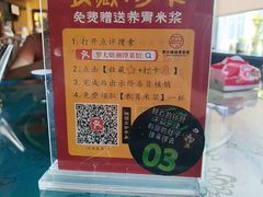 -罗大姐湘潭菜馆(洋湖春园店)