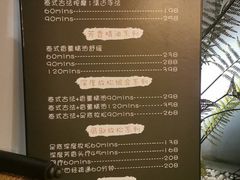 -泰·菩提树下[泰式按摩x精油SPAx肩颈头疗](新景店)