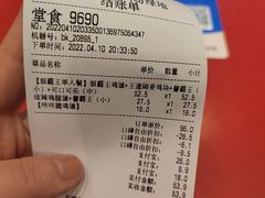 -汉堡王(房山绿地缤纷城店)