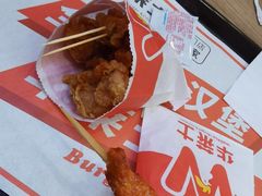 -华莱士·全鸡汉堡(远安店)