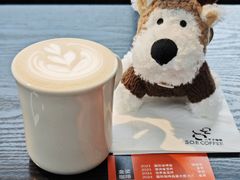 -S.O.E COFFEE(五道营店)