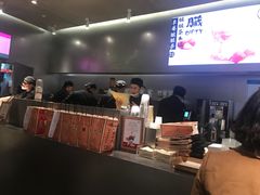 -LELECHA乐乐茶(美罗城店)