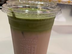 -一杯潮茶·专注潮汕茶饮(朝阳庄店)
