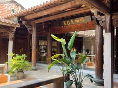-晋江五店市传统文化旅游区