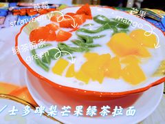 -甜心妈妈·榴莲星级糖水(北京路总店)
