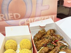 -悠个炸鸡(南京创始店)