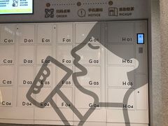 -喜茶(广州中山六路店)