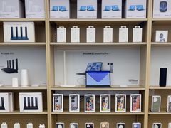 -华为授权体验店(华强北远望数码商城)