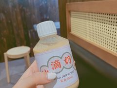 -灶咖KITCHEN