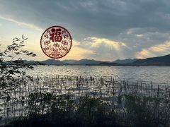 -湖畔居茶楼(湖滨店)