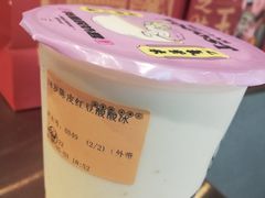 -连城·新天地(福华一路店)