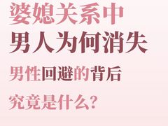 -上海嘉宁·心理咨询中心