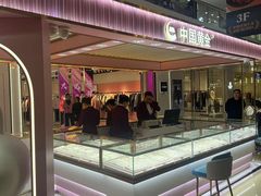 -万达广场(齐齐哈尔建华店)
