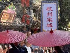 -杭州宋城