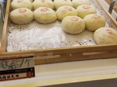 -德懋恭(西大街店)