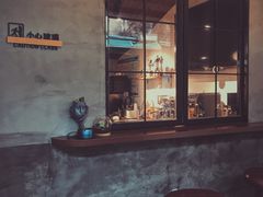 -Double cafe