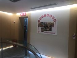 点击看大图 -爱弥儿月子中心(省医院店)