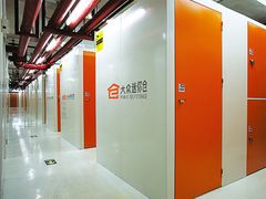 -大众迷你仓自助寄存仓库(金桥2店)