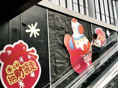 -时尚天河商业广场
