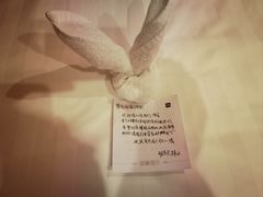 -北京广安门维景国际大酒店