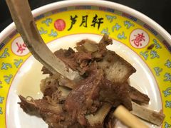 -芦月轩羊蝎子(北蜂窝店)