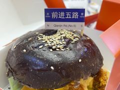 -前进5路汉堡炸鸡(昙华林店)