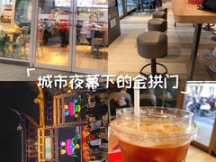 -肯德基(珍珠店)