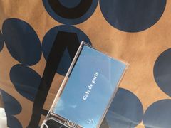 -Cafe de Paris(林荫路店)