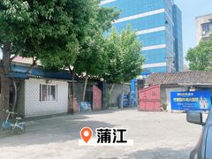 -徐氏竹香园牛肉火锅(飞虎路店)