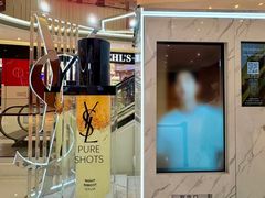 -中骏世界城(泉州店)