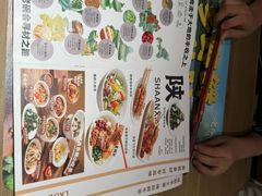 -汇德隆银隆