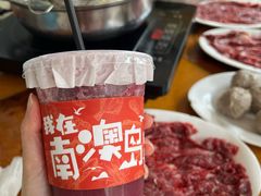 -南澳岛打卡果汁冰公司