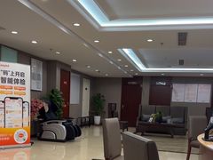 -爱康国宾体检中心(五角场万达广场分院)