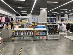 -BIGOFFS 超级折扣(仁恒伊势丹店)