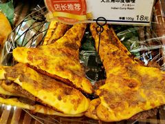 -都恩客(高岛屋百货店)