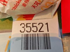 -麦当劳(北京上地十街餐厅店)