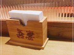-吾妻拉面•和风食堂(群光广场店)