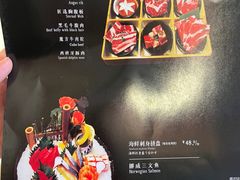 -匠牛亭·锅物烧肉放题自助(昆百大·泰业城店)
