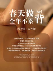-克丽缇娜