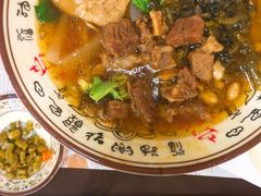 -牛真鲜禾一捞面(东鼓道店)
