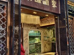 -南园酒家(前进路店)