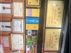 -牛味道炭火烤肉(湖前总店)