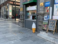 -鲜鱼口老字号美食街