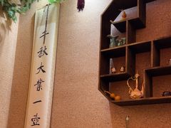 -食味酒味天津菜·古法鲜酿米酒(鼓楼店)