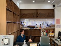 -瑞派天使宠物医院·神经外科·骨科·核磁(洛川中路店)