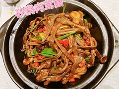 -师味葱扒虎头鲤·水席洛阳菜(元华店)