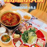 迷你小火锅｜一个人嘴馋也不用吃冒菜了